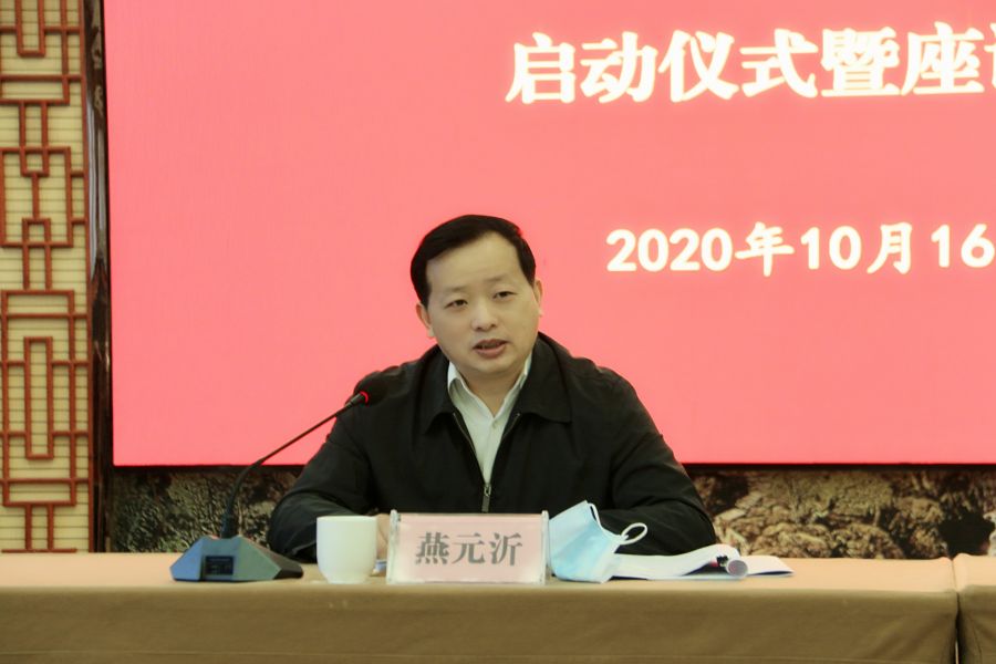 微信图片_202010161452372