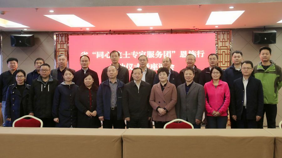 微信图片_202010161452377