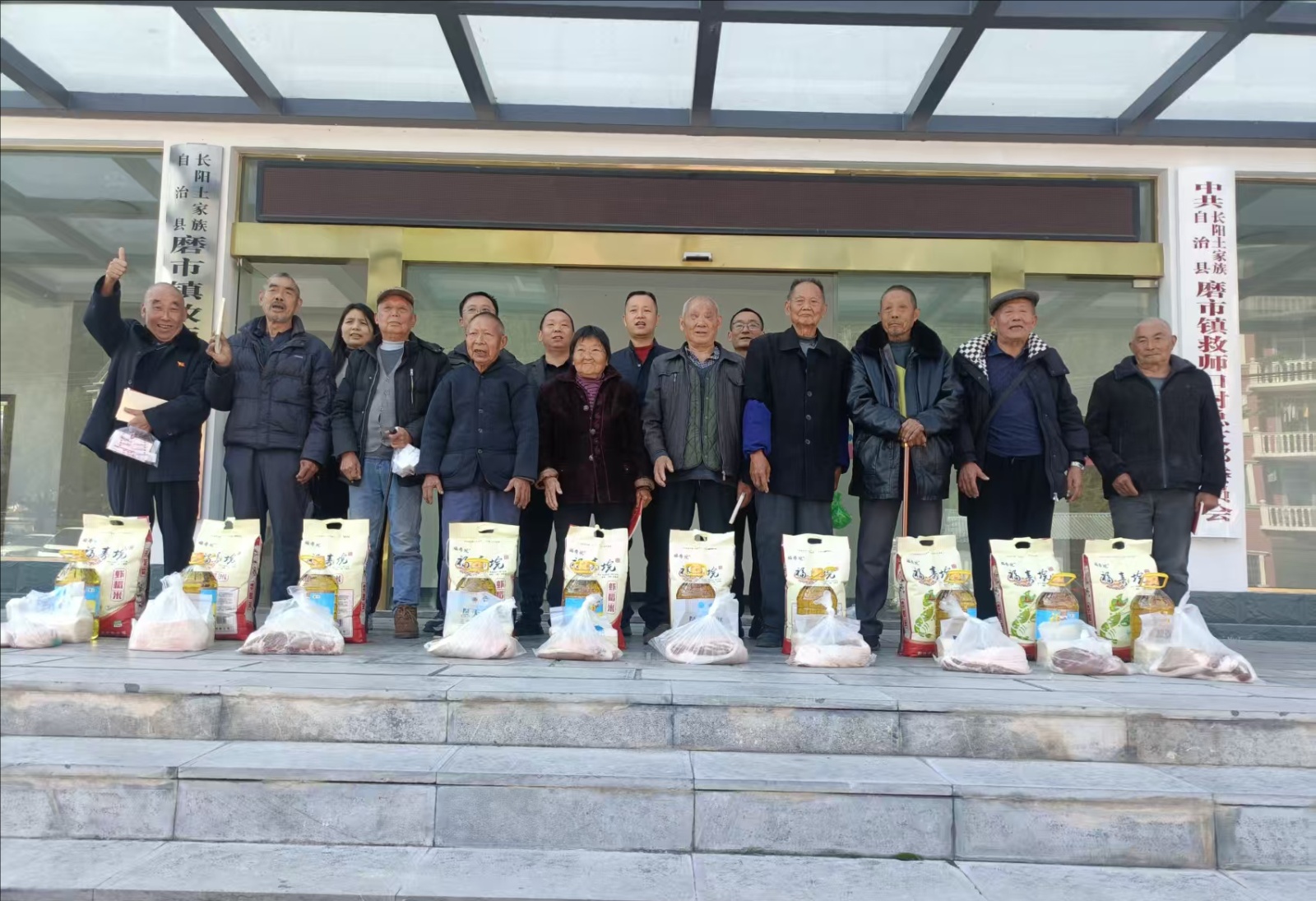 1761908576107097163.jpg 1761908576107097163.jpg